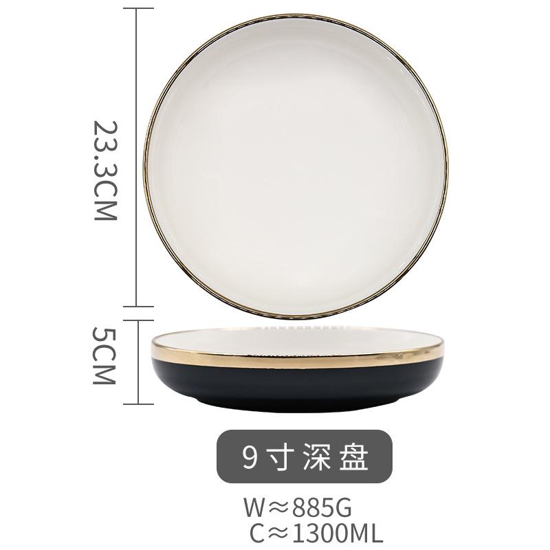 Ausverkauf, Phnom Penh Leichte Luxusgerichte, Geschirr, Keramikgeschirr