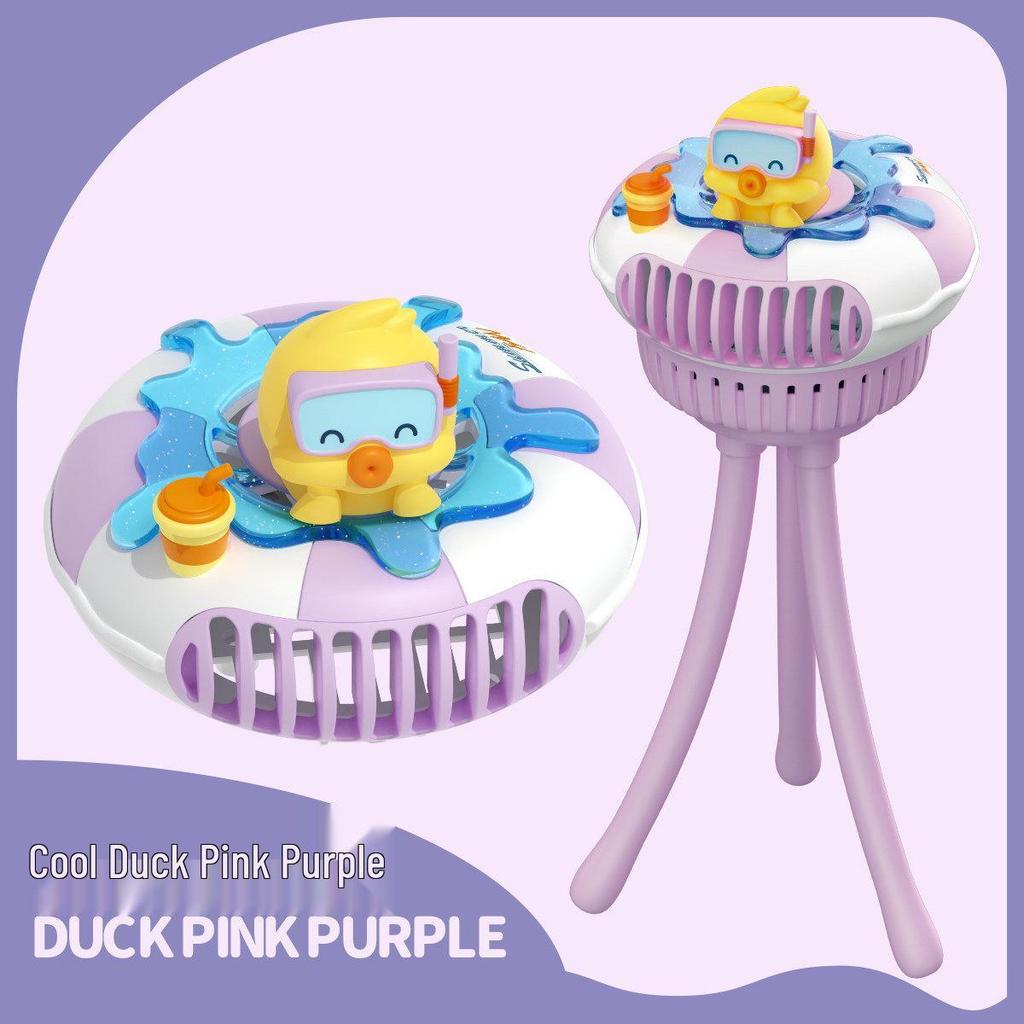 Wind-Powered Octopus Baby Stroller Fan: Cute, Bladeless, Electric for Kids