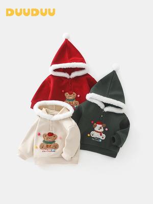 DUUDUU Kinder Kapuzenpullover mit Fleece-Futter 2025 - Winterstyle Dickes Sweatshirt