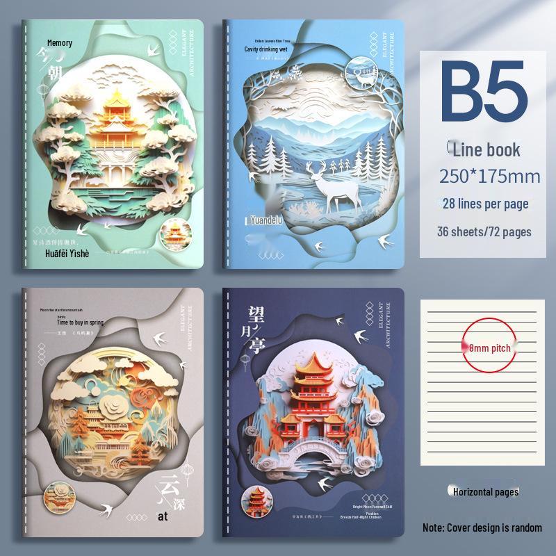 

Красочная тетрадь со сшивкой: Плотный, Милый, Разноцветные варианты для студентов и детей