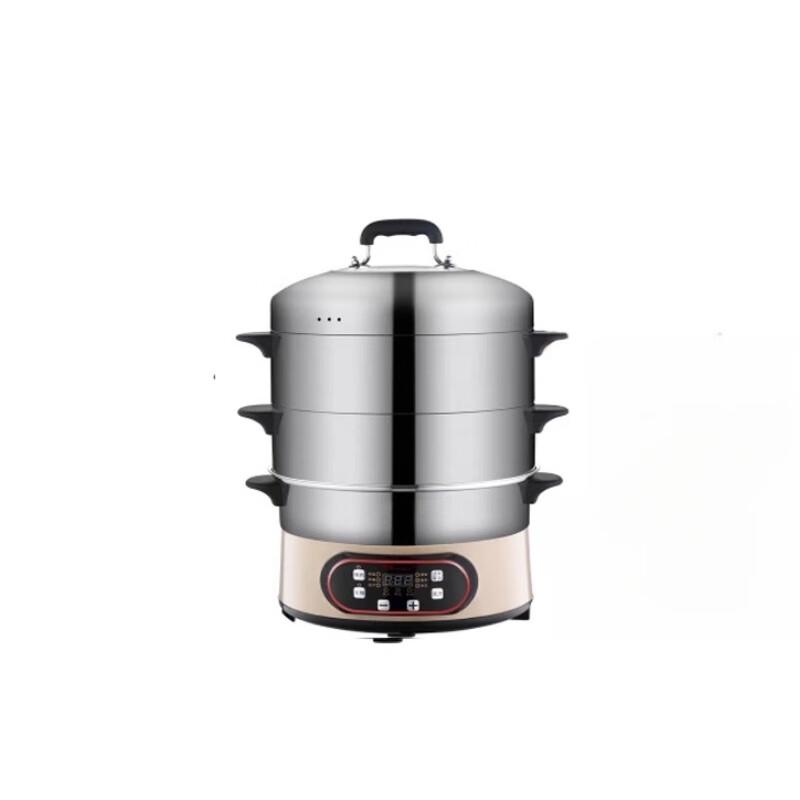 Sule Smart 3-Layer Electric Food Steamer