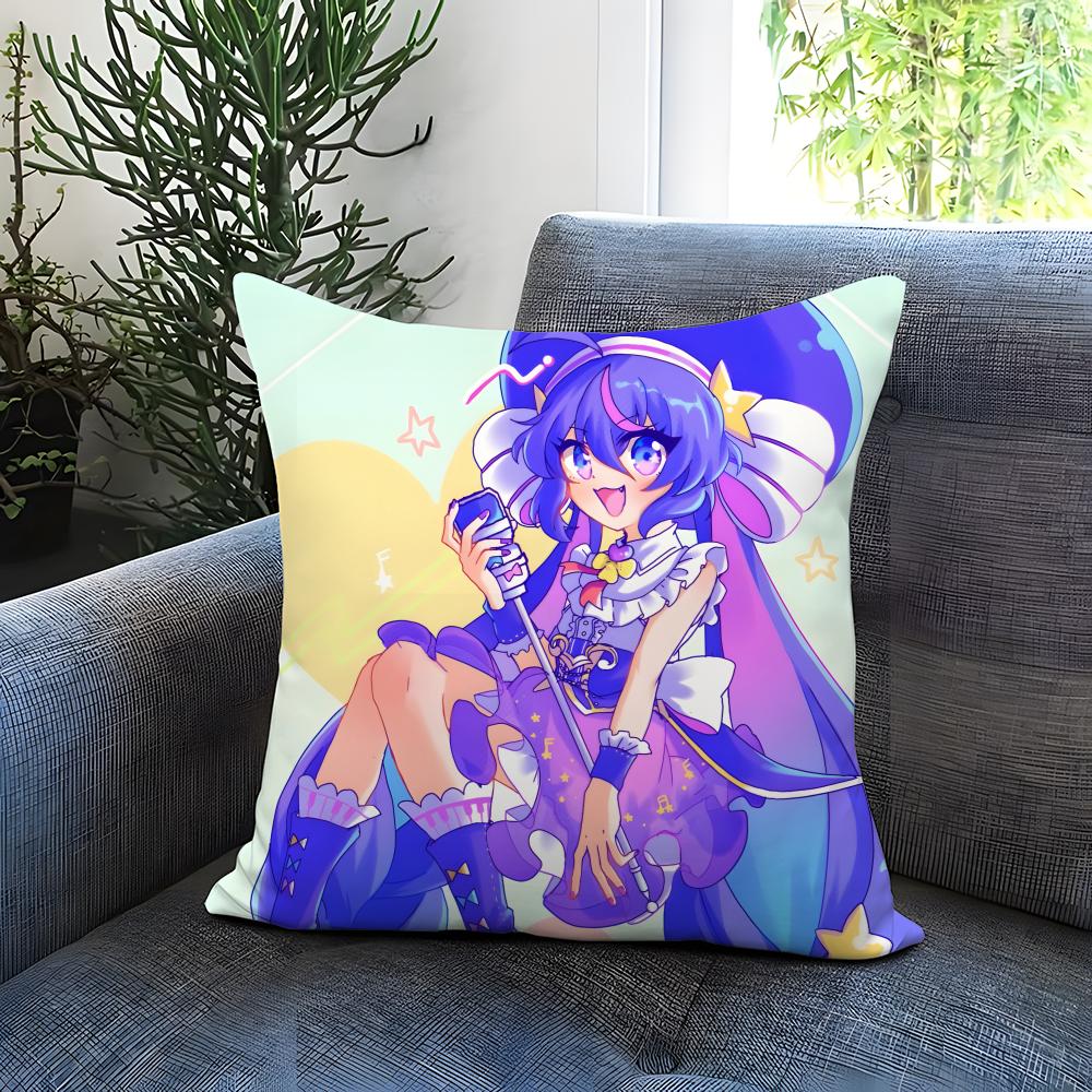 Stylish Ootomachi Unaew Cushion Cover Comfortable Reversible Pillow Cover Ideal for Car Sofa Bedroom  Beyond