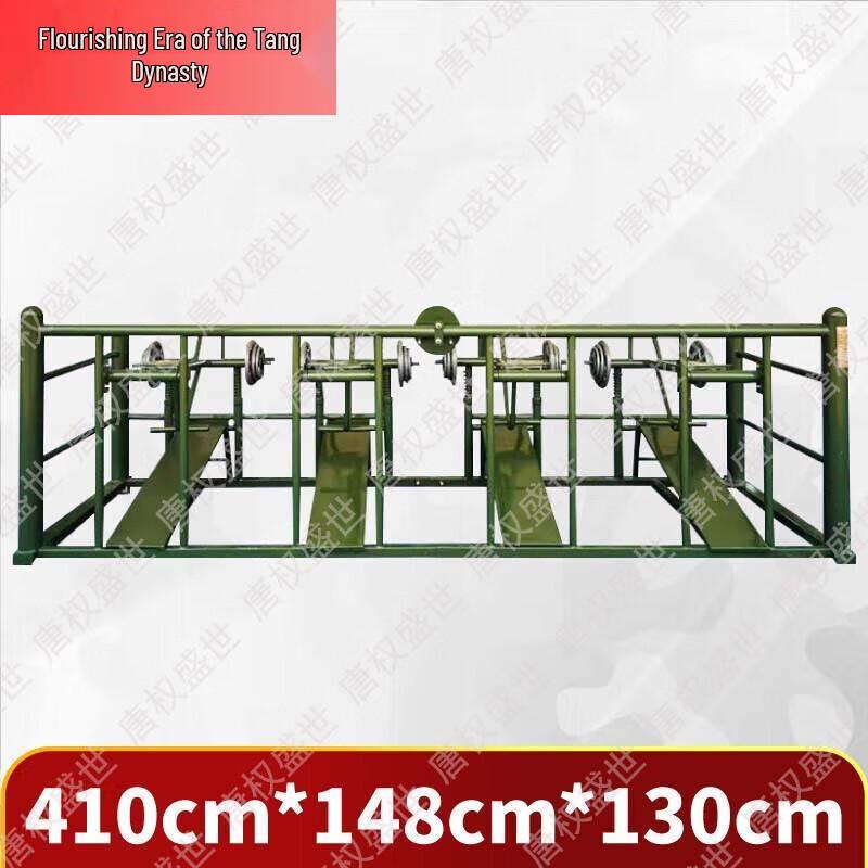 Tang Quanshengshi Outdoor Physical Training Equipment & Accessories