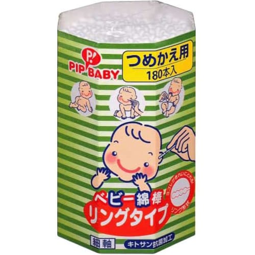

PIPBABY Baby Cotton Swabs, Ring Type, Refill, 180 Count