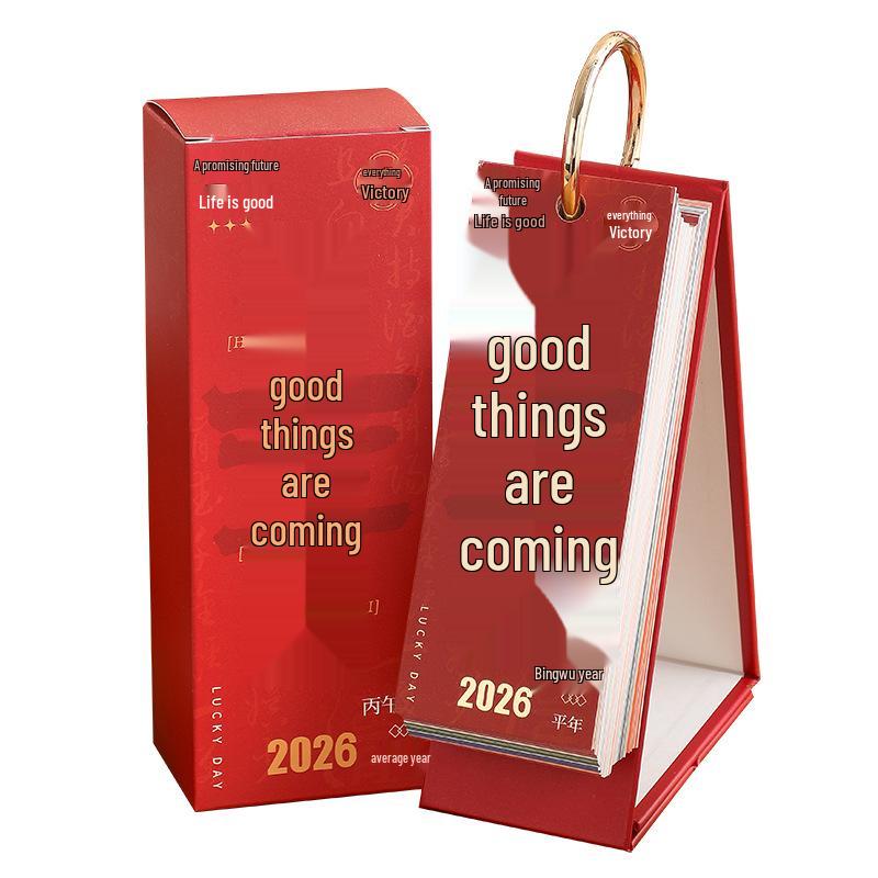 2026 Minimalist Text Blessing One-Way Desktop Calendar with Logo Customization