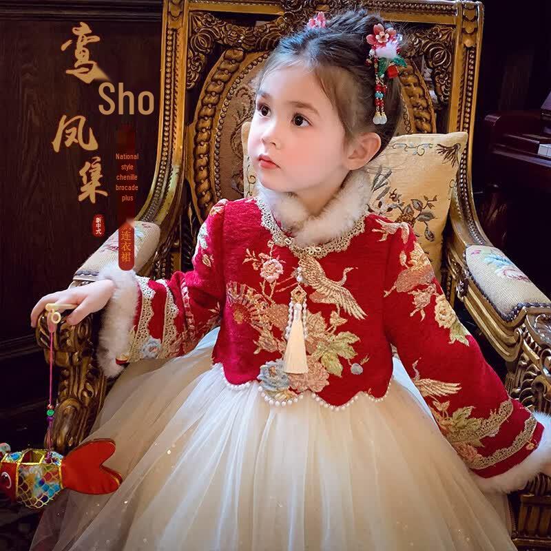 MIMIHELLO Girls' Chinese Style Fleece-Lined Princess Dress