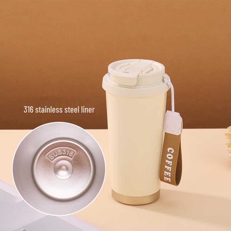 Zhiyue 316 Stainless Steel Insulated Tumbler with Handle
