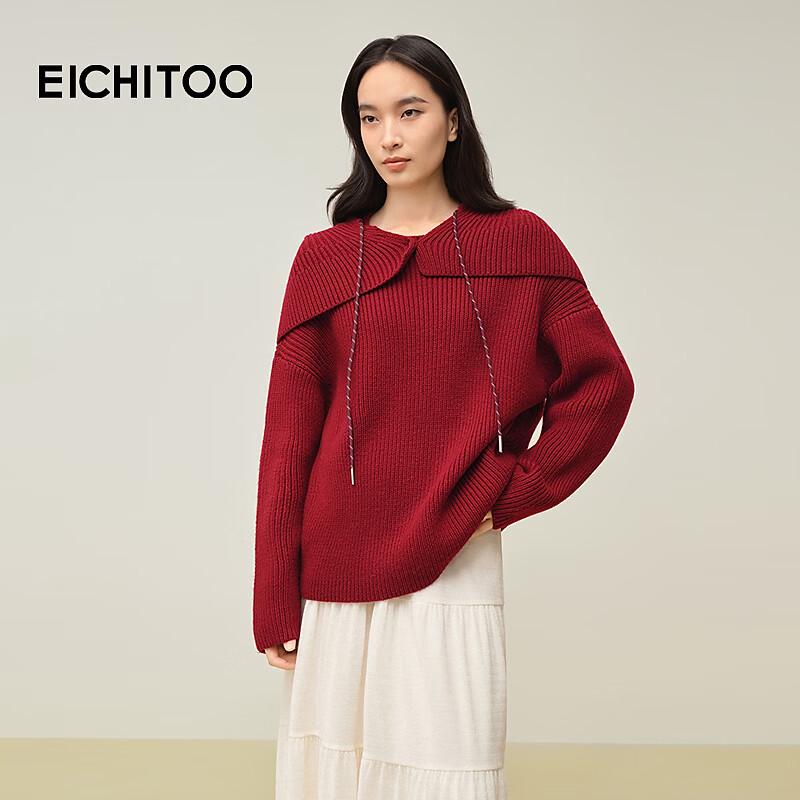 EICHITOO Women's New Year Red Detachable Hood Knitted Sweater