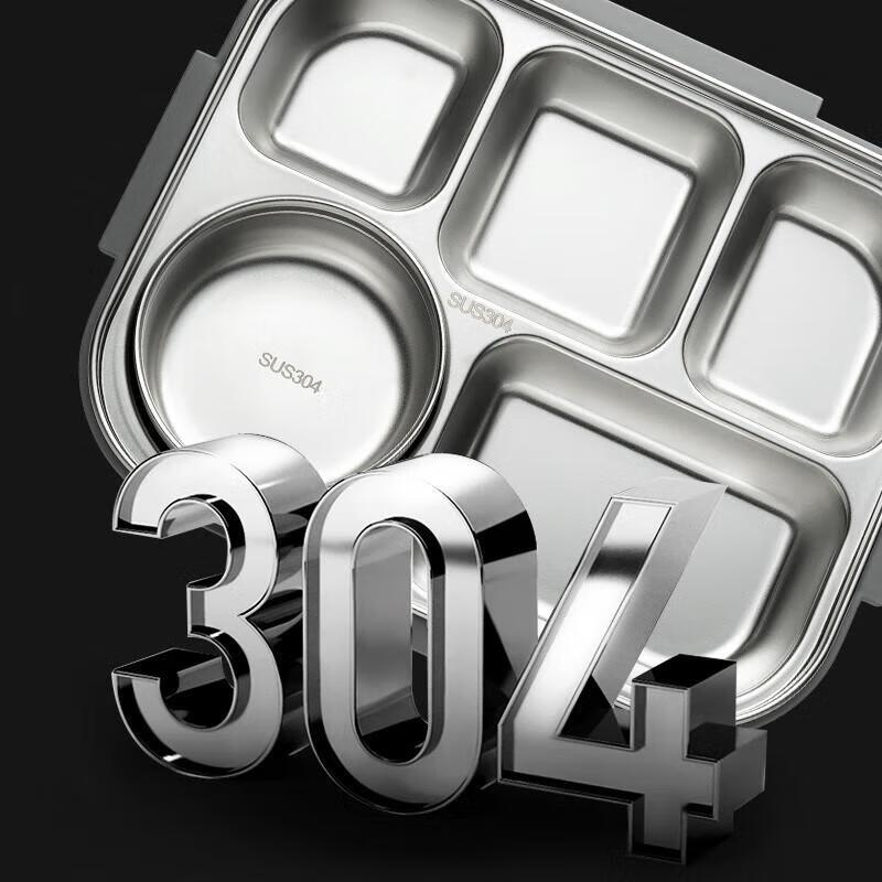 TAFUCO Insulated 304 Stainless Steel Divided Bento Box
