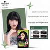 Schwarzkopf Yi Ran Hair Dye Cream Kit