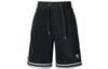 Nike Pánské basketbalové šortky Dri Fit HV9989-010