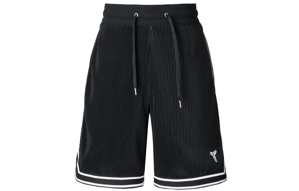 Nike Pánské basketbalové šortky Dri Fit HV9989-010
