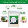 Otsuka Green Tea Organic Premium Established In Organic JAS 100g Pouch Co. Matcha, Domestic, Quality, 1869, Certified, Powdered,