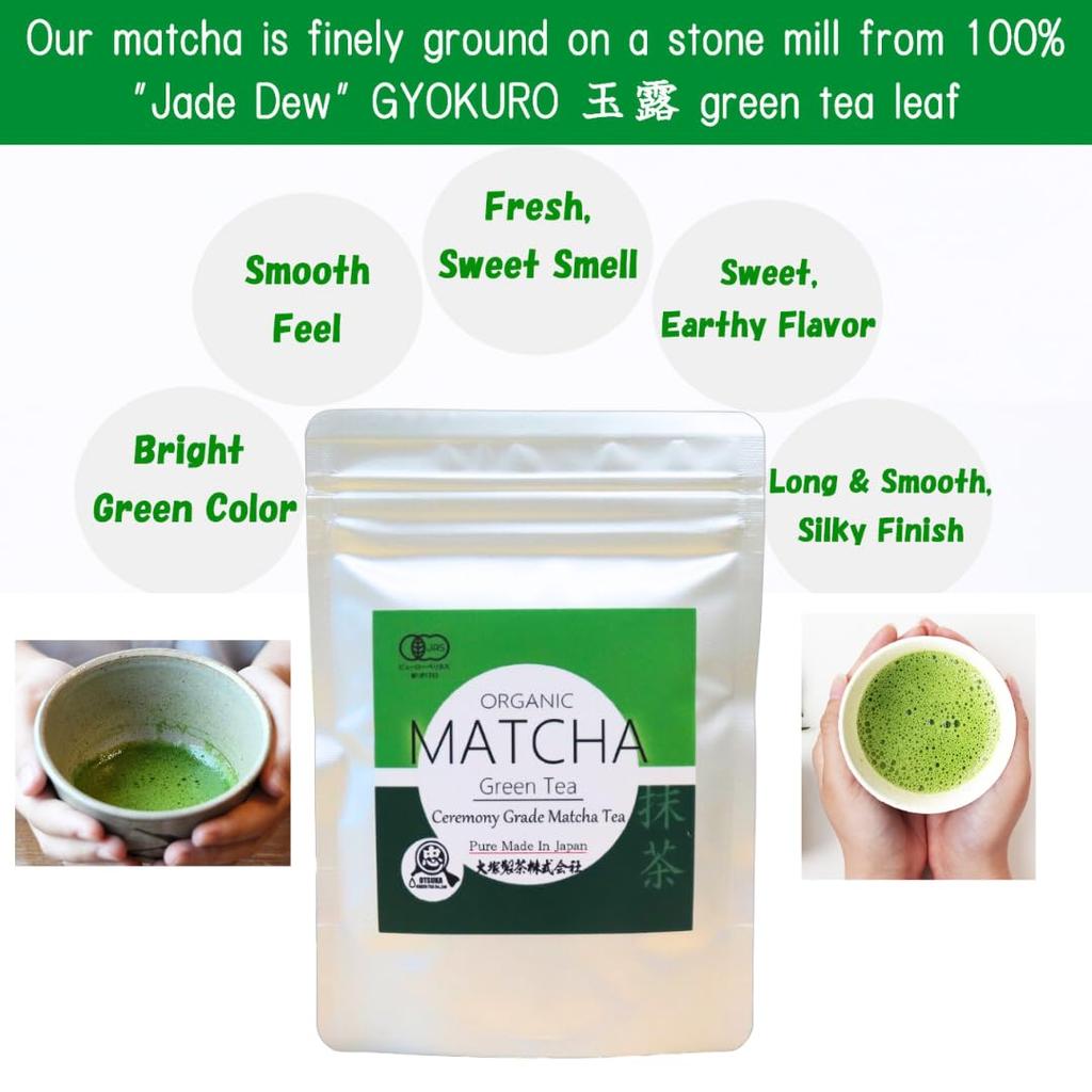 Otsuka Green Tea Organic Premium Established In Organic JAS 100g Pouch Co. Matcha, Domestic, Quality, 1869, Certified, Powdered,