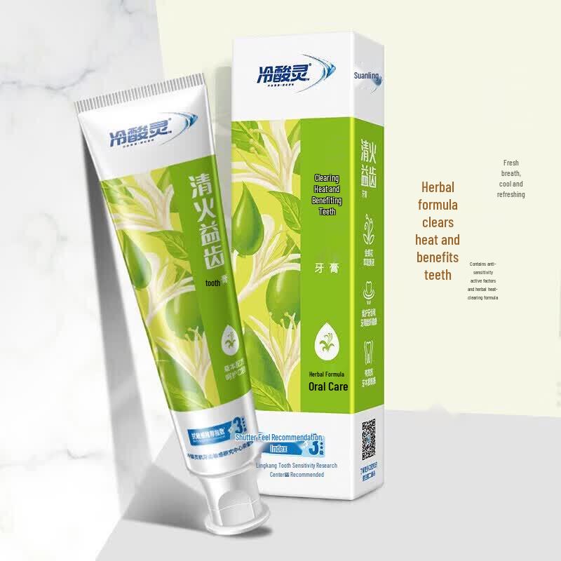 Leng Suan Ling Gentle Mint Toothpaste