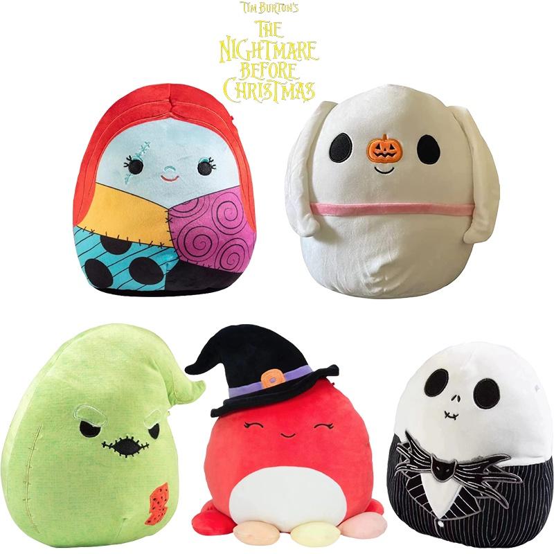 The Nightmare Before Christmas Sally Jack Skellington Plush Toy A Must-have Halloween Gift!