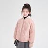 Vitality Bow Baseball Jacket - Girls' Winter Cotton Jacket