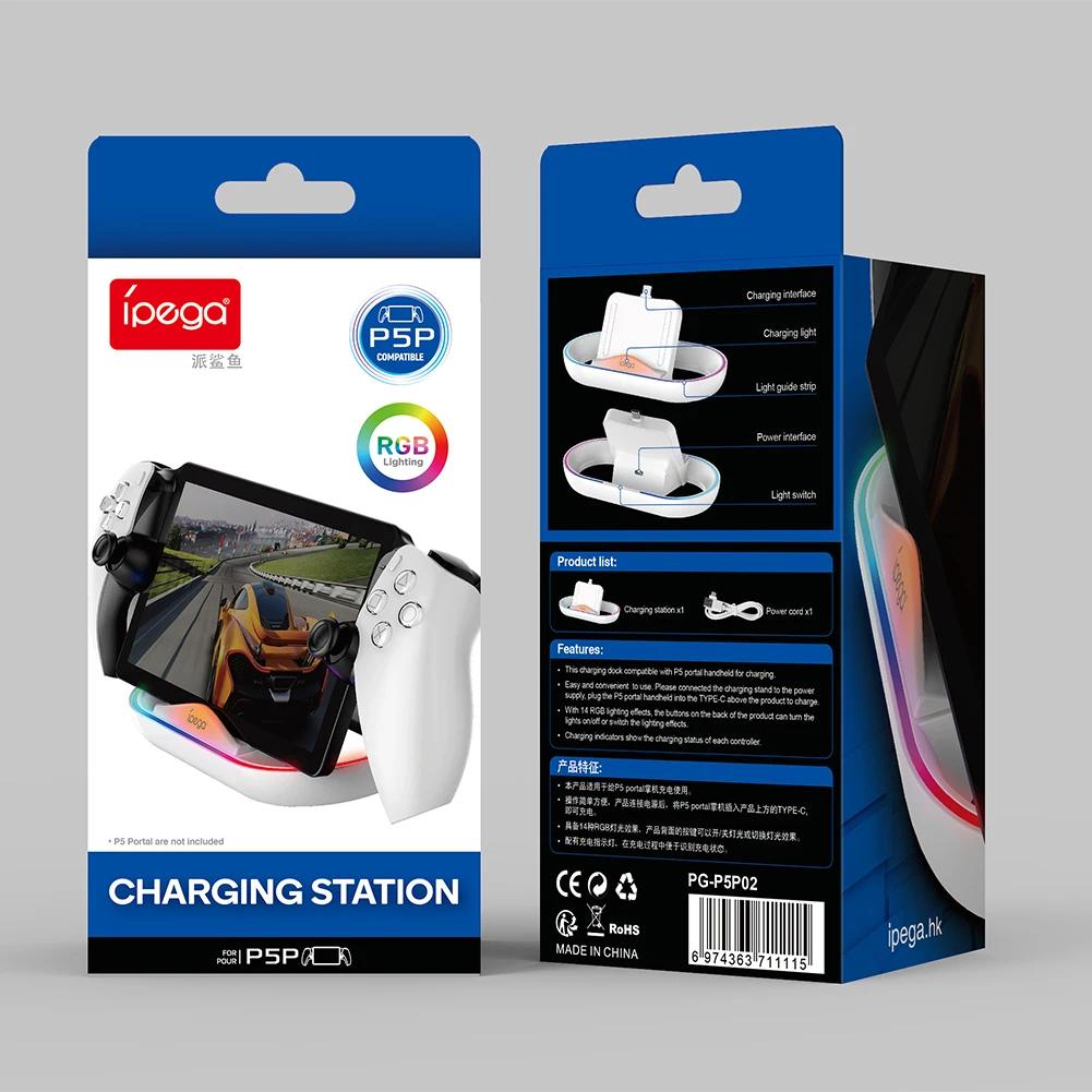 Charging Dock Station for Playstation Portal Remote Player Charger Stand for Ps Portal with RGB Light and USB C Charging Cable