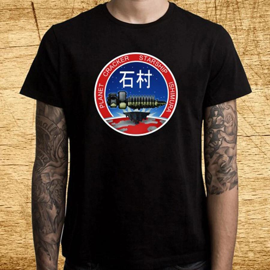 Planet Cracker Starship Ishimura Men s Black Size S-5XL L