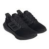 Mens Ultrabounce Running Trainers