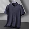 Fat brother, loose Chinese retro stand-up collar short-sleeved shirt, summer plus size men's Tang suit half-sleeved shirt