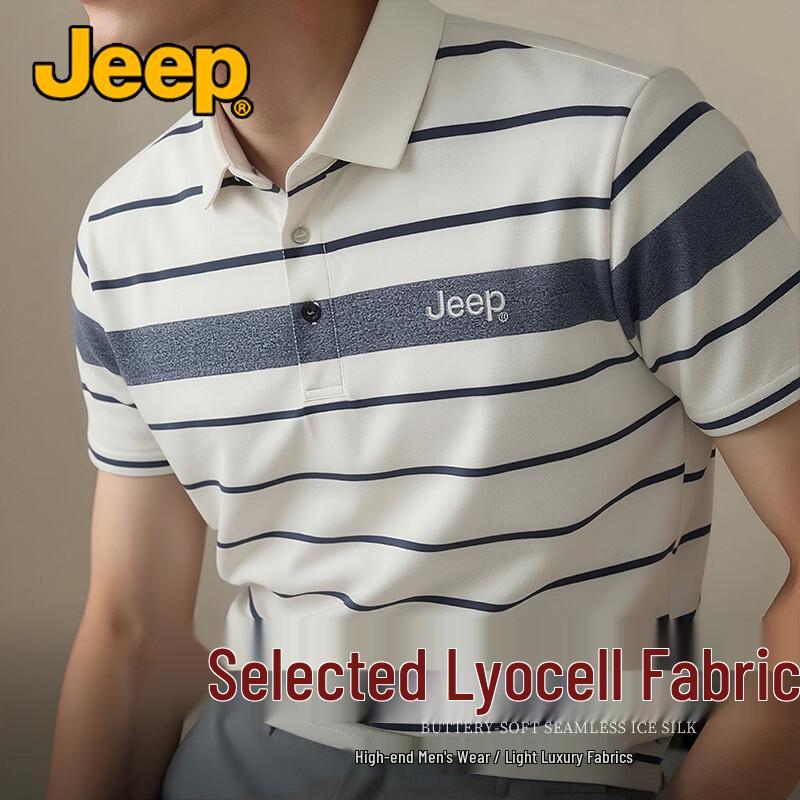 JEEP Men s Striped Lapel Cooling Polo Shirt XL