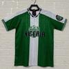 Retro Vintage Soccer Jersey Men Short Sleeve Football Shirt Brazil Netherlands Argentina France Portugal 1980s 1990s 2000s Classic