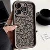 Cute Black Kitten Sketch Cat Phone Case For iPhone 17 Air 16 E 15 14 13 12 11 Pro Max Plus Mini SE 2020 2022 Soft TPU Back