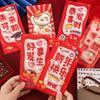 6Pcs/Set Blessing Red Pocket Cartoon Lucky Money Bags Cute Money Packet  New Year Decoration