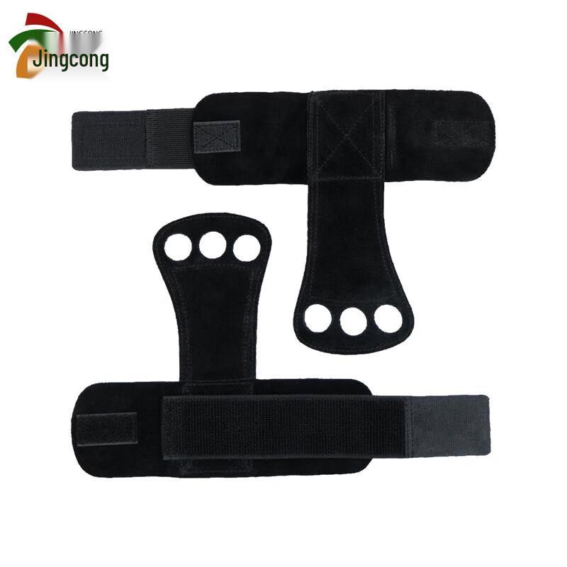 

Jingcong Three-Hole Leather Weightlifting Gloves