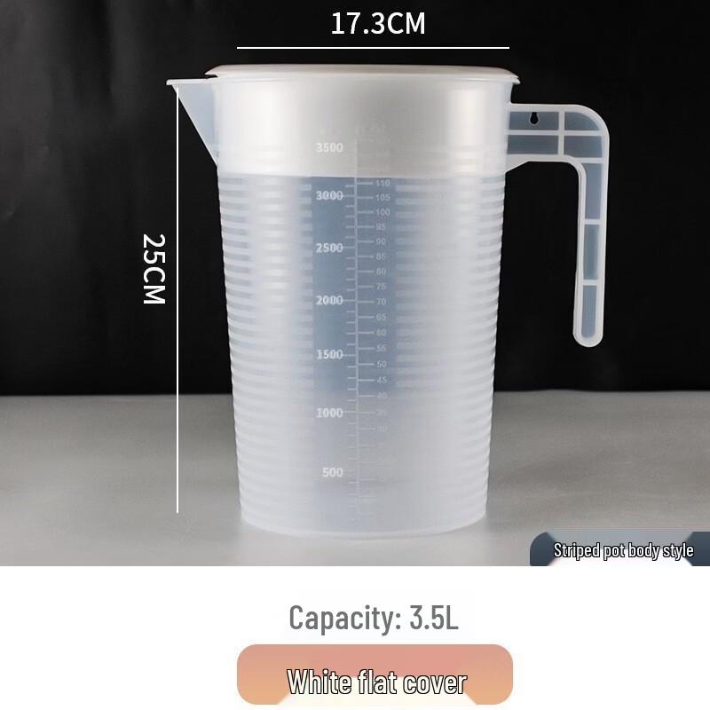 Yicang 3500ml PP Plastic Measuring Cup with Handle