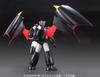 Best Mecha Collection Mazinger Z BAN159941