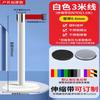Outdoor Heavy-Duty Retractable Belt Barrier with 3m White Belt