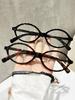Anti-blue light small frame glasses, street shooting, versatile plain flat glasses, small fragrant style, small fashionable glasses frame