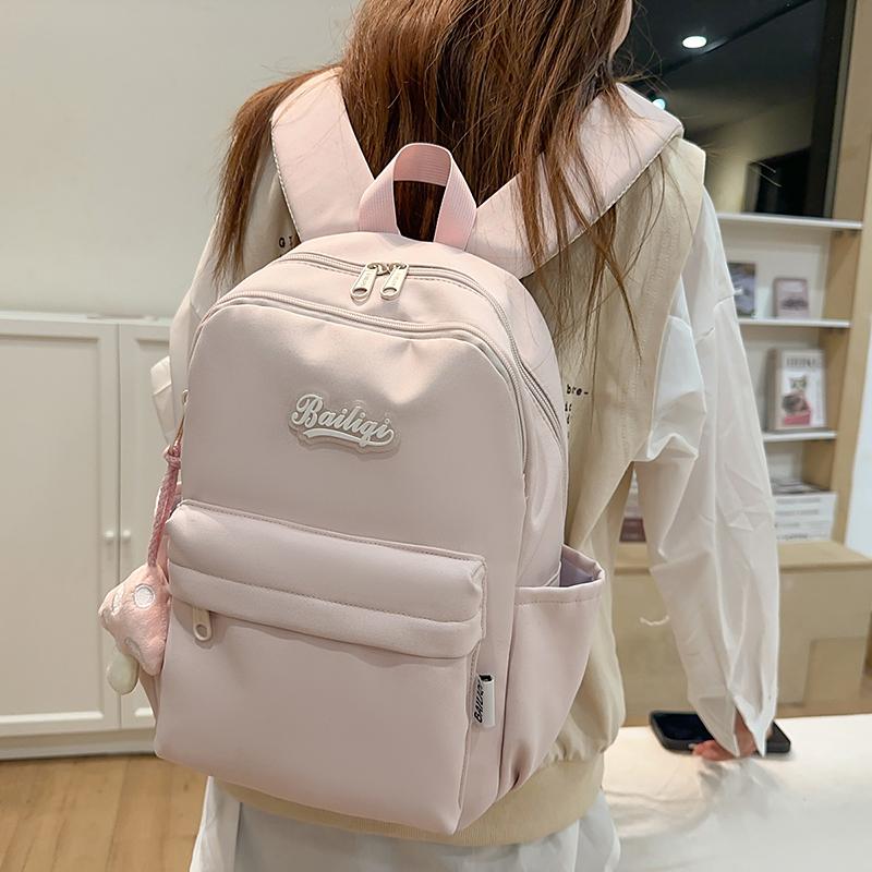 Large Capacity Backpack Women's Solid Color Travel Backpack Campus Student Schoolbag