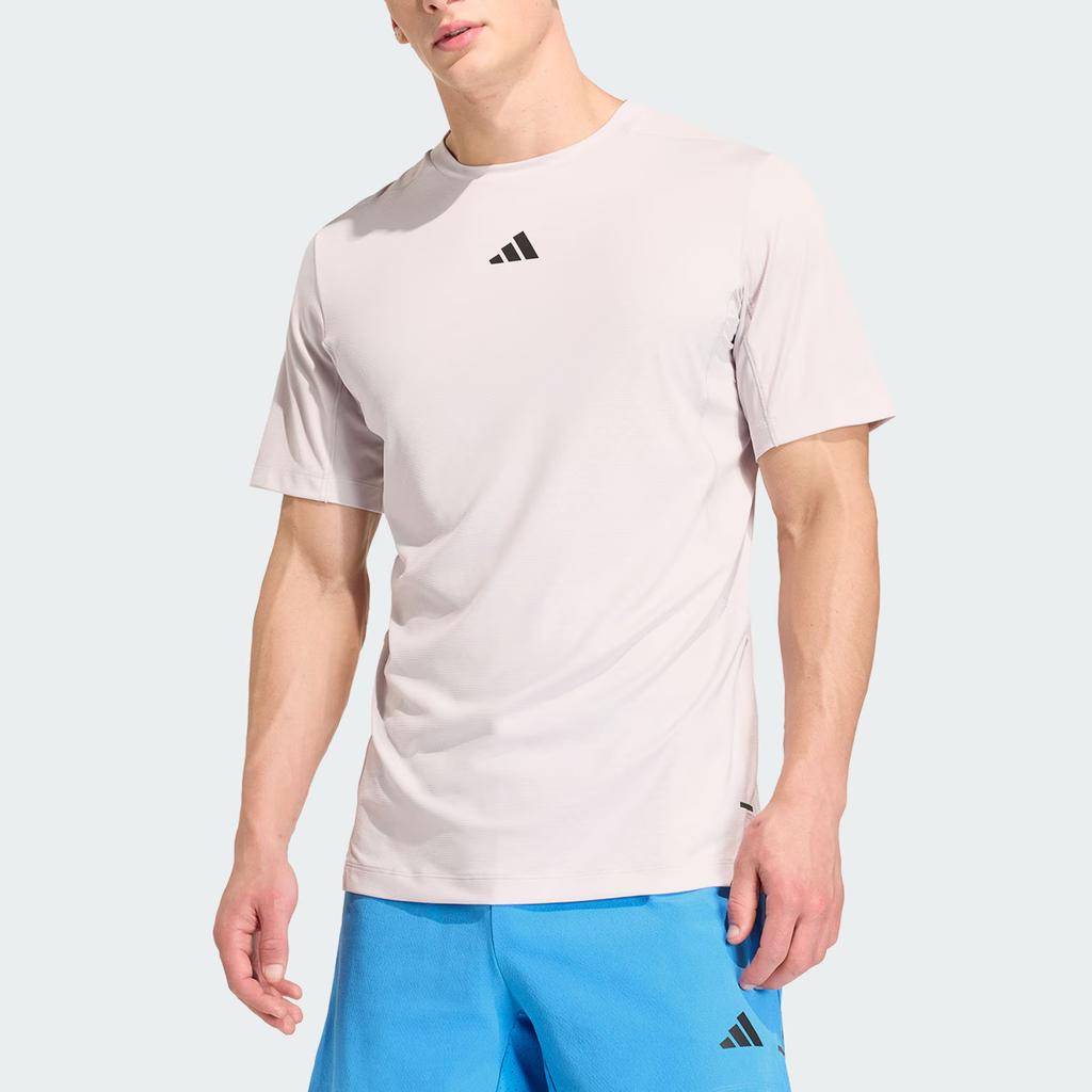 Adidas D4T PRIMELIFT Workout Clothing Men's KE9942