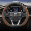 Suitable for Seat Sports Suede Steering Wheel Cover, Split Snap-On Type, Non-Slip and Durable, for Ibiza, Arona, Leon Sportstourer, Ateca and  ujm690