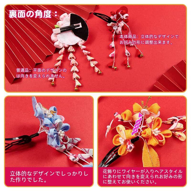 OTAKUMARKET Hair Ornament Set for Set with Design for and Perfect for girls aged 3 to this set includes 4 colors and is perfect for graduations and