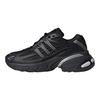 adidas Adistar XLG 2.0 Černá Stříbrná Unisex Tenisky Stříbrná Metalická HQ7555