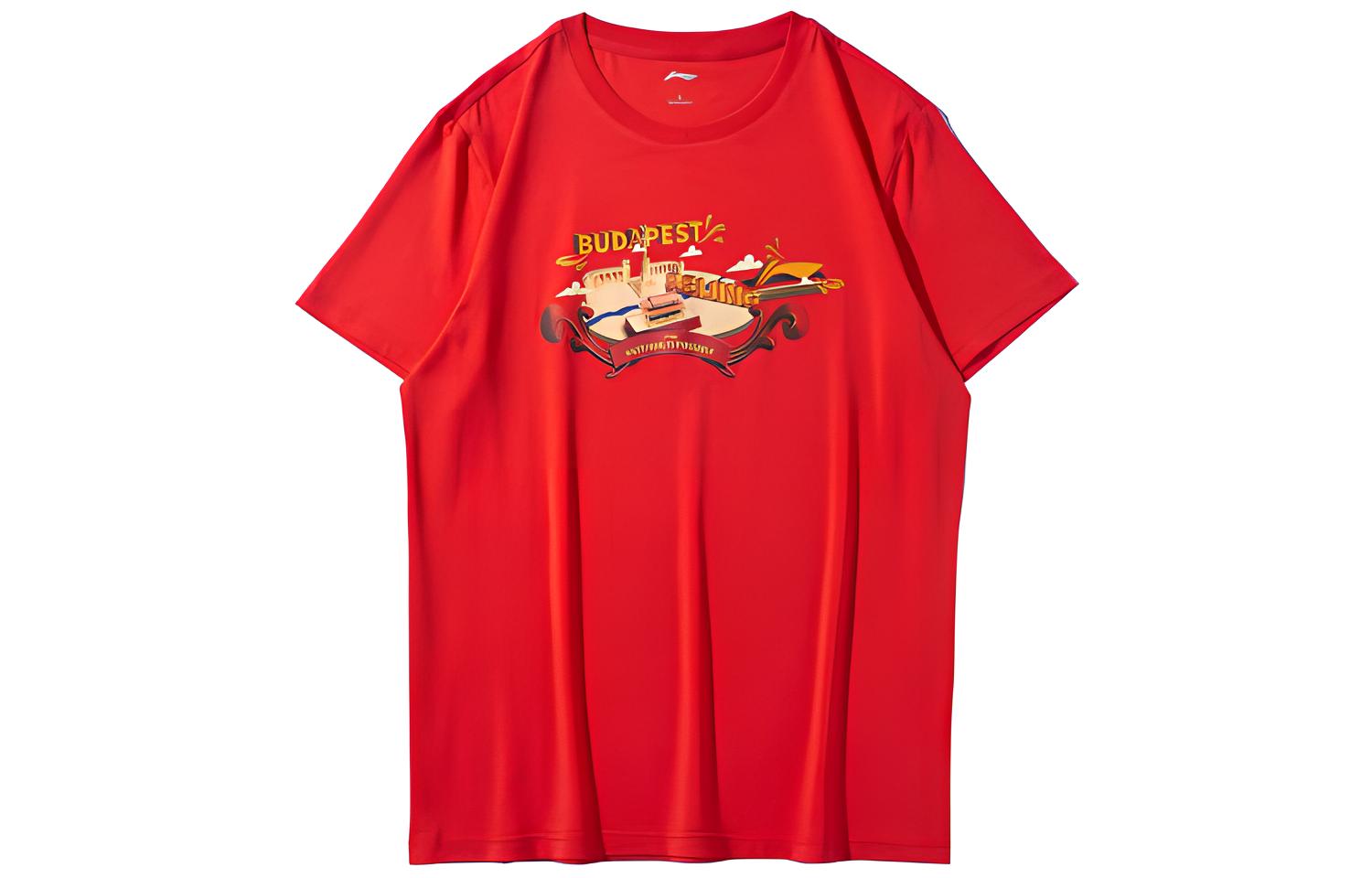 Li Ning Table Tennis Collection Table Tennis Apparel Men s AHSP659-1 L