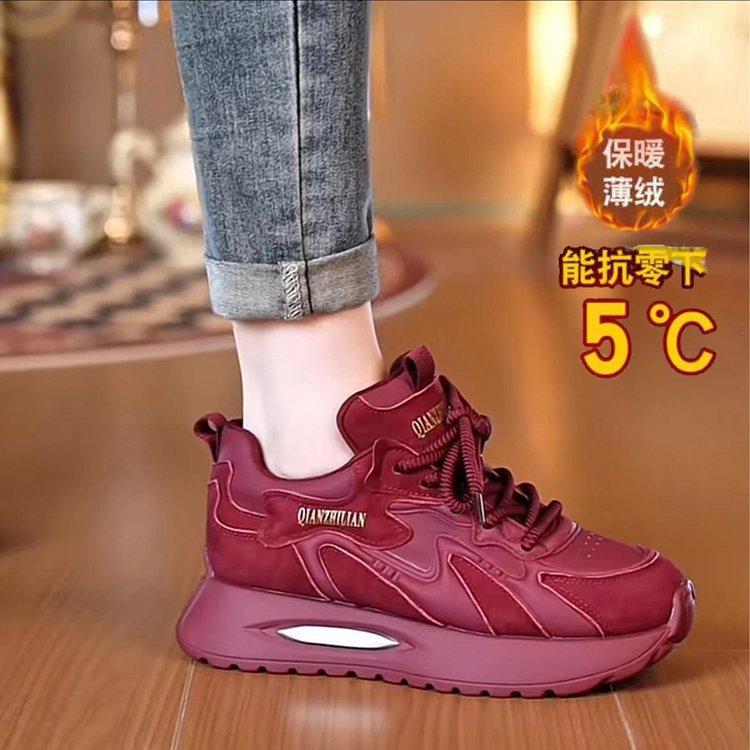 

Platform dad shoes women s 2024 new fashion versatile sports casual shoes velvet warm high-top cotton shoes 40