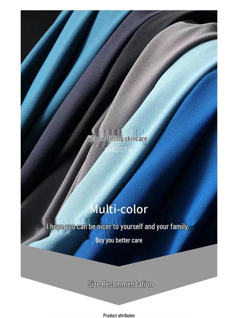 Men's Summer Seamless Ice Silk Stretch Polo - Non-Iron, Short-Sleeve, Business Casual