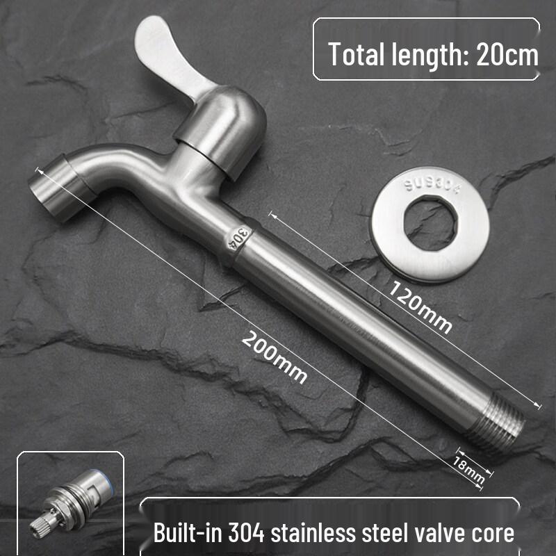 TLXT Stainless Steel Washing Machine Faucet