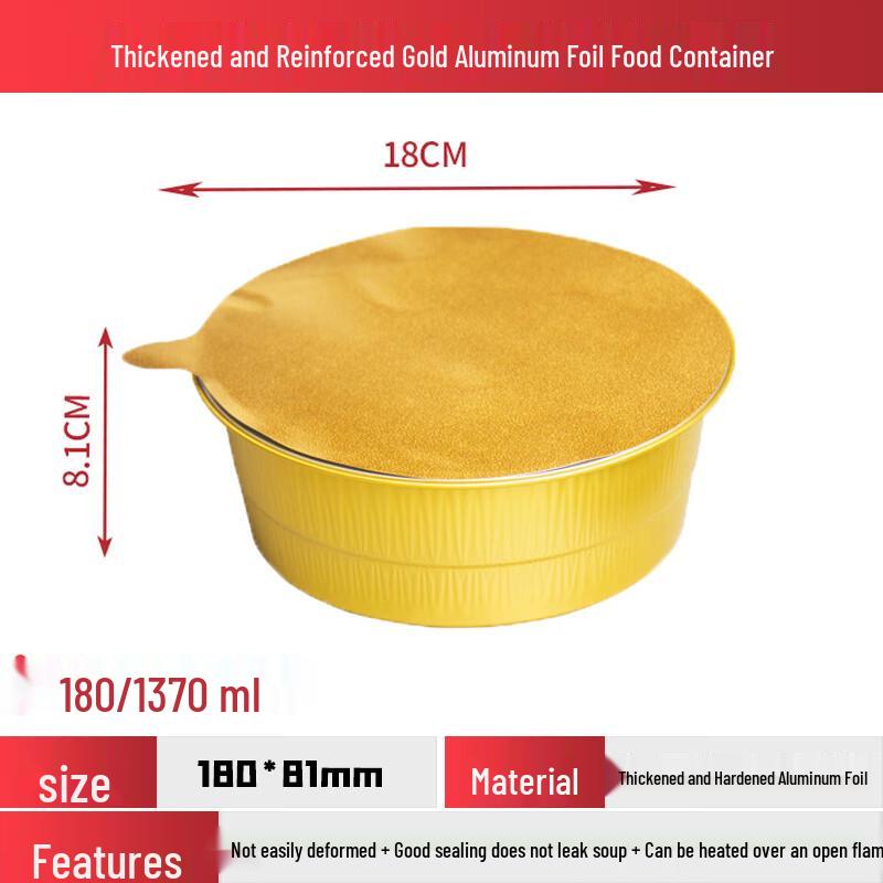 Sealed Aluminum Foil Takeaway Container with Lid