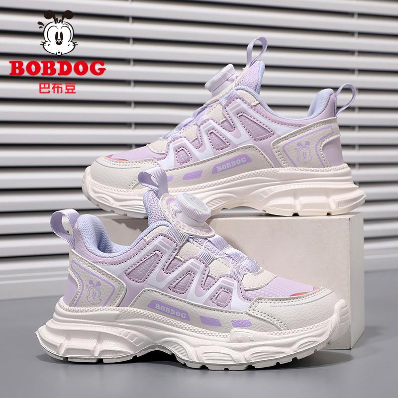 Babu Bean Girls Shoes 2025 Autumn New Children's Leather Sneakers Medium and Older Children's Mesh Breathable Princess Shoes