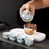 Jinhongyu Portable Ceramic Tea Set with Leather Case