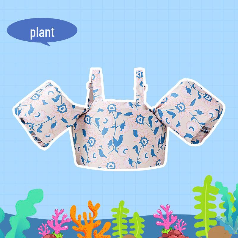 

Retro Toddler Armband Floatation Vest - Baby Swim Sleeves & Buoyant Life Jacket