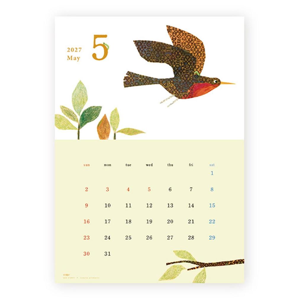 Hyogensha 2027 Wall Calendar A4 Leo Lionni 25-738