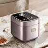 SUPOR ZMD Series 2L Smart Low-Sugar Rice Cooker CN plug (adapter included)