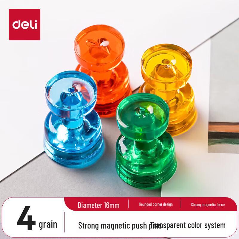 Deli 17mm Magnetic Whiteboard Push Pins